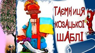 03007f27-a795-332x187.jpg