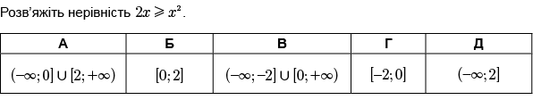 03007fn6-300c-596x112.png