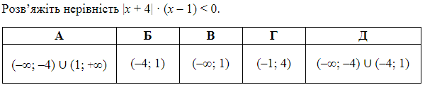 03007gn4-7033-600x120.png