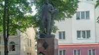 Франко і Болехівщина