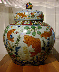200px-Porcelaine_chinoise_Guimet_261101.jpg