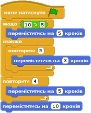 03007mec-099e-318x395.png