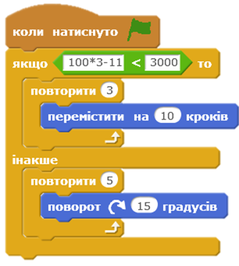 03007mhj-9e0b-349x389.png