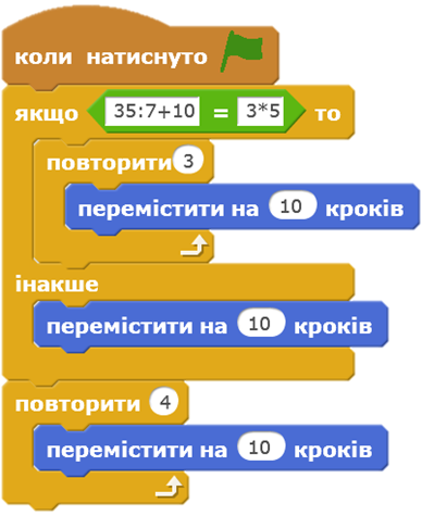 03007miq-eeac-388x475.png
