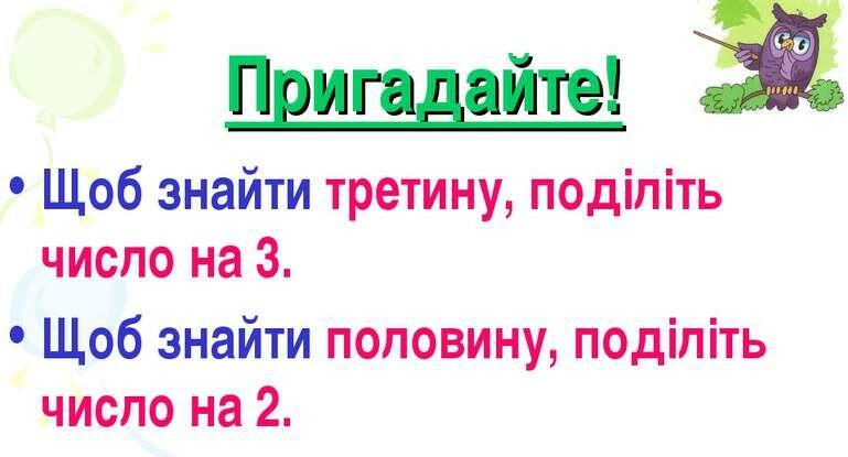 03007n27-aaad-769x415.jpg