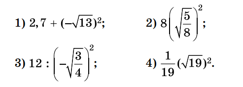 03007n5h-2e60-493x176.png