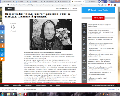 03007n8q-f4b2-471x377.png