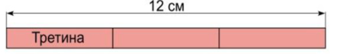 03007nk8-e9db-680x107.png