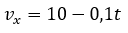 03007nq3-8711-128x33.png
