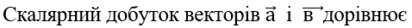 03007nwv-b58a-412x28.png