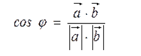 03007o09-ab44-287x114.png