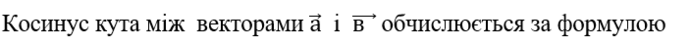 03007o3f-bcdf-691x46.png