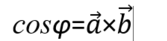 03007o8i-e893-167x41.png
