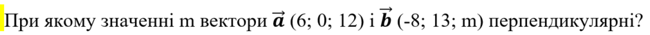 03007of7-3530-940x52.png