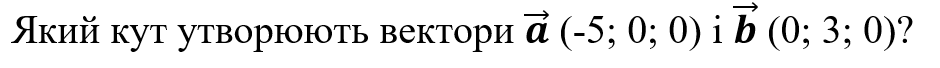 03007ogi-0e7b-940x68.png