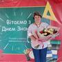 https://fs03.vseosvita.ua/03007oq6-7cba-90x90.jpg