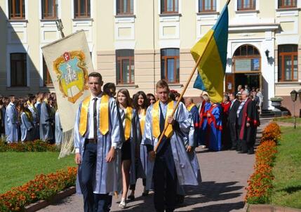 Острозька академія поповнилася першокурсниками | Інформаційний Потік