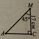 03007pnb-e9e8-130x128.png