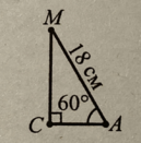 03007pnh-c2a1-129x131.png