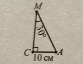 03007pnr-c896-166x127.png