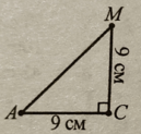03007pnx-2c16-129x123.png