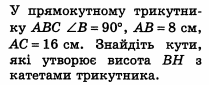 03007pth-c348-392x159.png