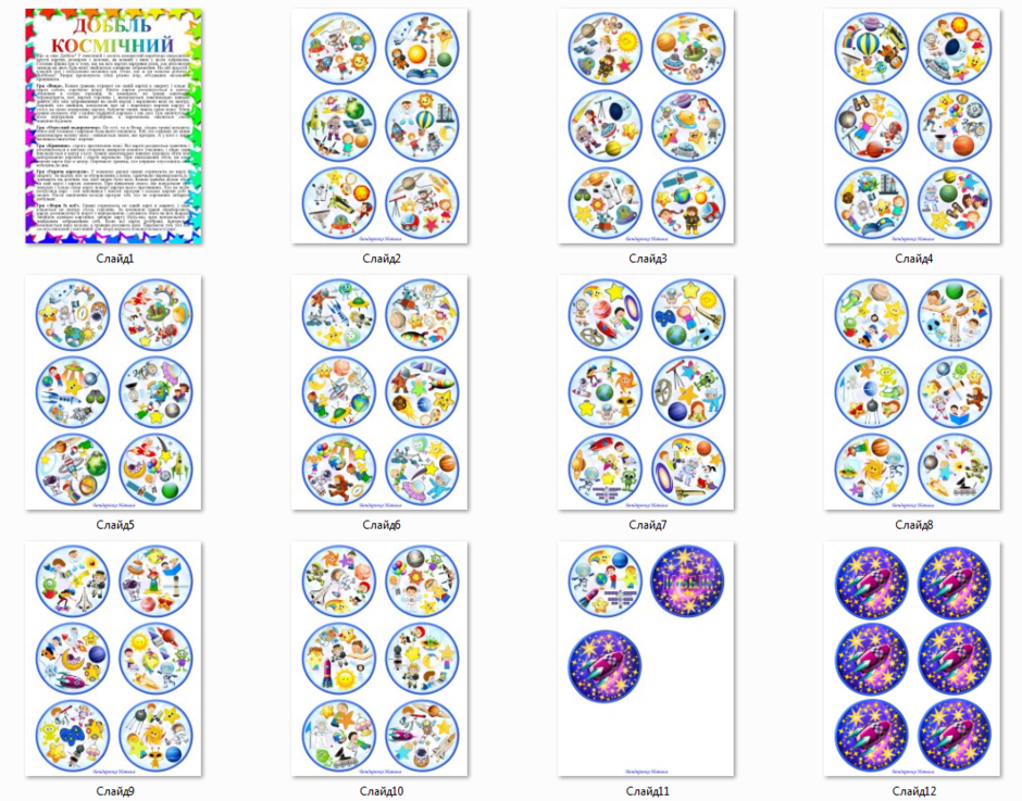03007q1p-8309-940x737.png
