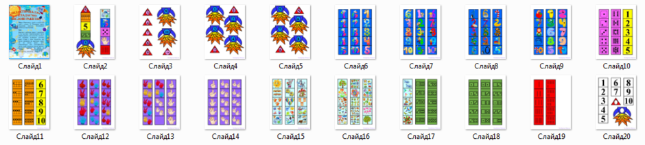 03007qg6-606c-940x212.png