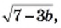 03007qvp-e8c1-87x40.png