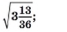 03007qwr-8d4b-97x47.png