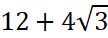 03007sut-80ca-108x38.png