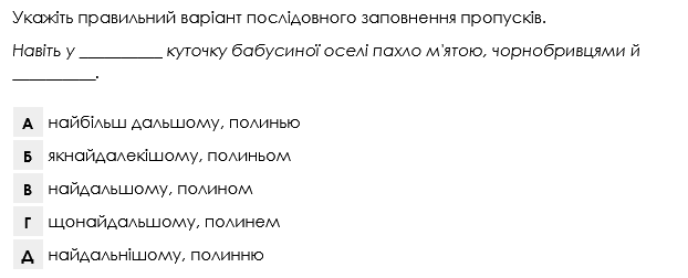 03007syw-9125-622x252.png