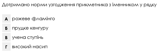 03007szt-2a9b-524x164.png