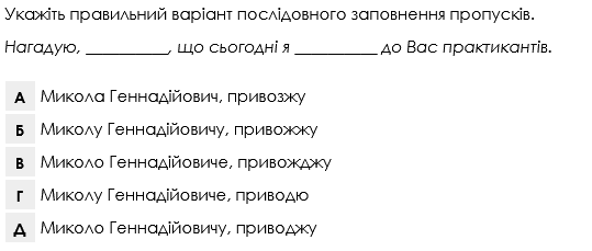 03007t0y-add1-539x229.png