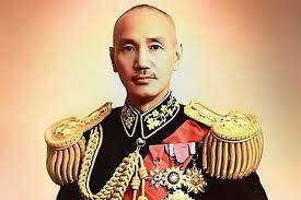 Чан Кайши - Президент Китайской Республики (1946-1975) - Биография