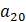 03007vq8-c47b-26x23.png