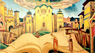 Презентація на тему: Медицина Київської Русі