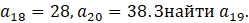 03007w9n-7fa5-249x23.png
