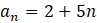 03007wea-518f-97x23.png