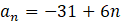 03007wf6-ad12-121x23.png