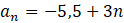 03007wfx-25d9-124x23.png