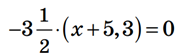03007wh6-03ee-178x56.png