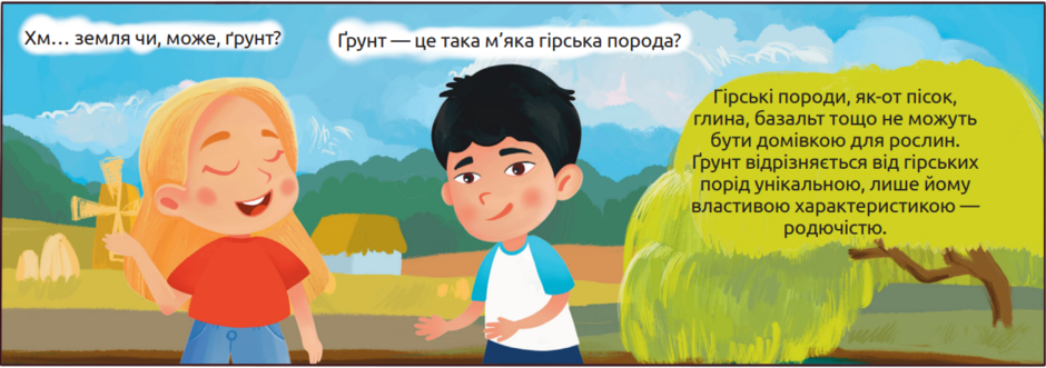 03007wl4-0c19-940x331.png