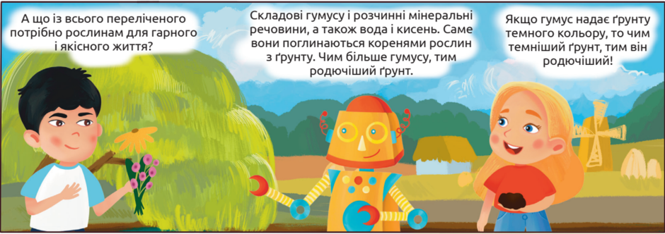 03007wnf-709a-940x332.png