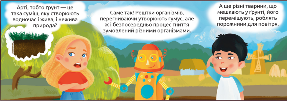 03007wox-6f06-940x332.png