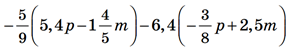 03007wta-6e47-292x51.png