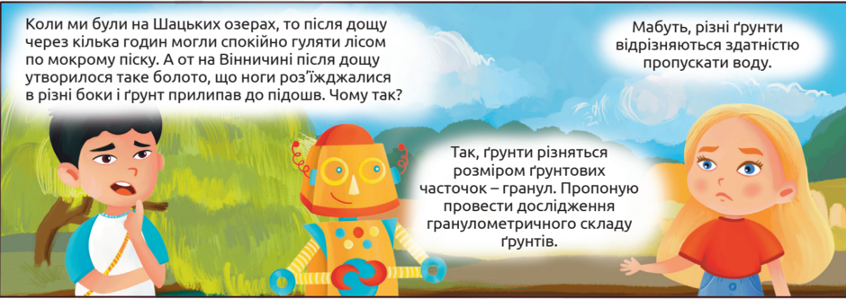 03007wu2-61d6-940x333.png