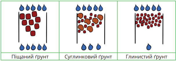 03007x0t-d786-608x211.png
