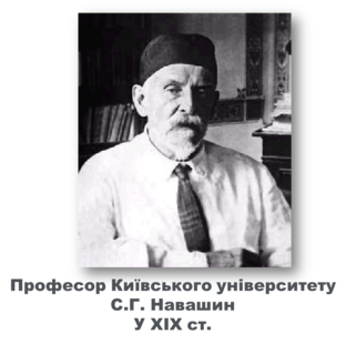 03007xrk-ee9b-885x879.png