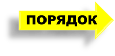 03007y5f-29cd-376x184.png